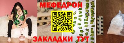 кокаин перу Малоярославец