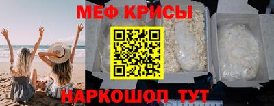 спайс Малгобек