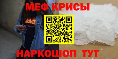 кокаин перу Малоярославец
