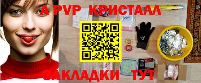 кокаин перу Малоярославец