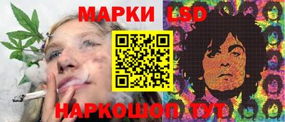 спайс Малгобек