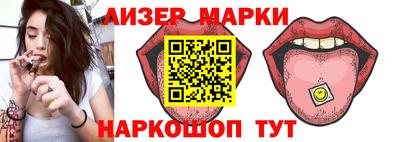 кокаин перу Малоярославец