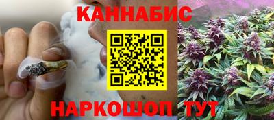 кокаин перу Малоярославец