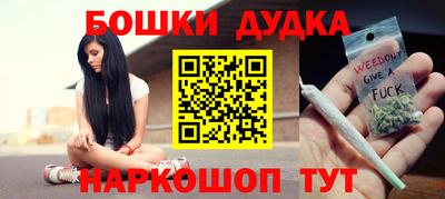кокаин перу Малоярославец