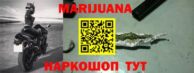 кокаин перу Малоярославец