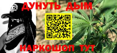 кокаин перу Малоярославец