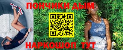 кокаин перу Малоярославец