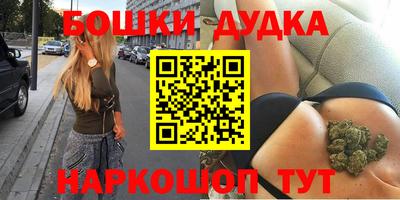 кокаин перу Малоярославец