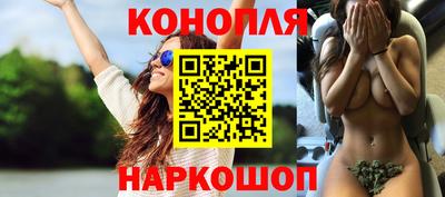 кокаин перу Малоярославец