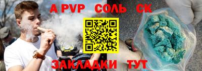кокаин перу Малоярославец