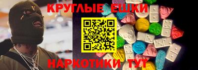 кокаин перу Малоярославец