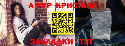 кокаин перу Малоярославец