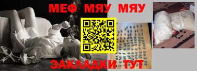 кокаин перу Малоярославец